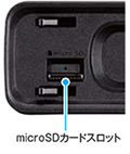 microSD