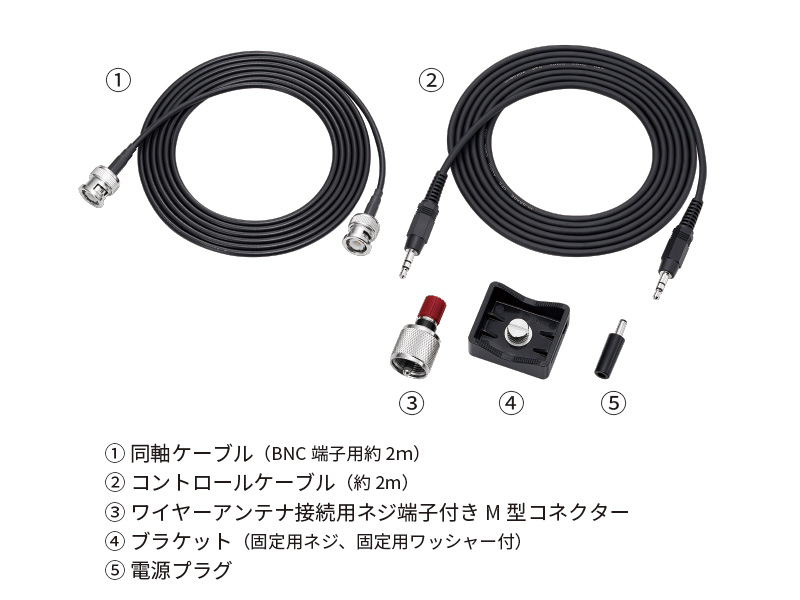 AH-705 IC-705専用アンテナチューナー （10ｍワイヤーアンテナ　碍子　プレゼント）